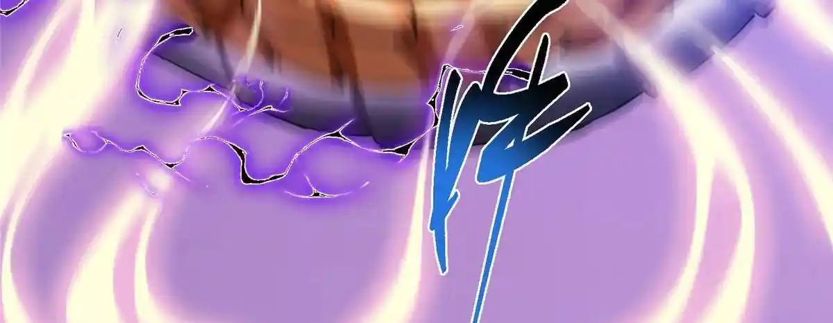 Keep a Low Profile, Sect Leader 498