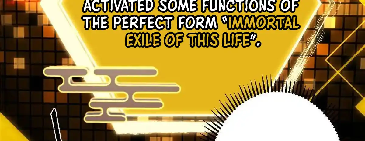 Keep a Low Profile, Sect Leader 498