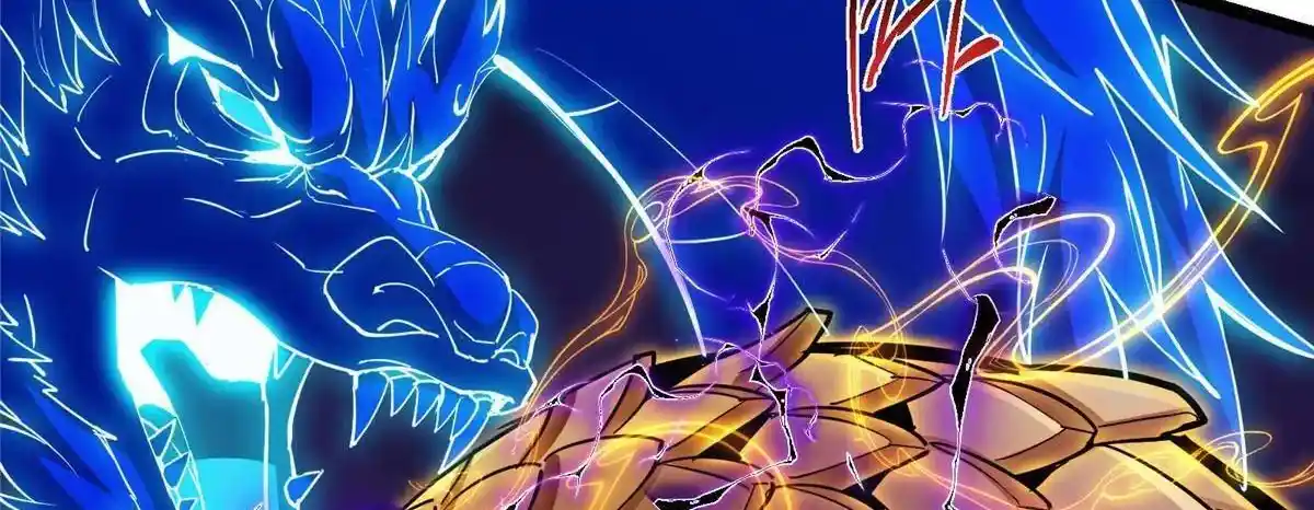 Keep a Low Profile, Sect Leader 498