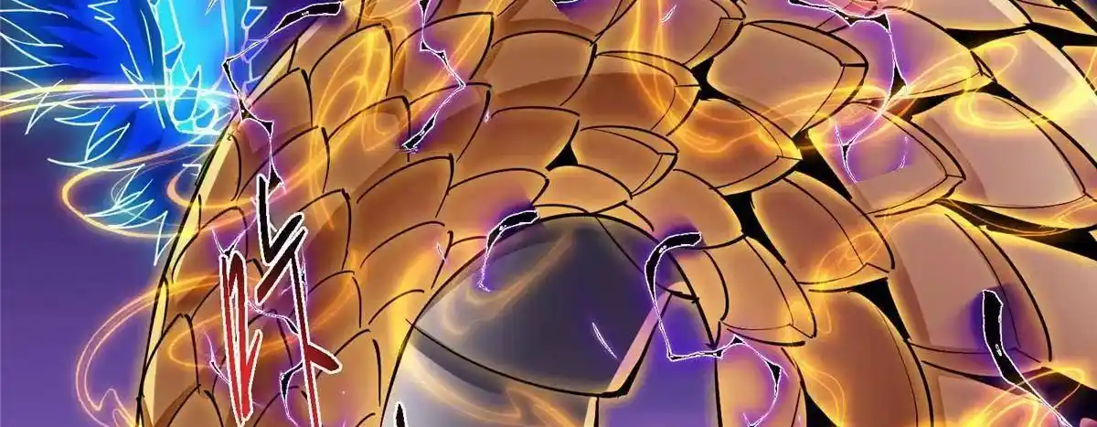 Keep a Low Profile, Sect Leader 498