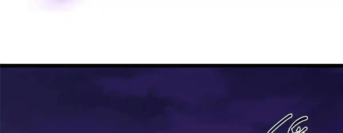 Keep a Low Profile, Sect Leader 498