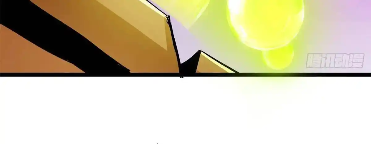 Keep a Low Profile, Sect Leader 498