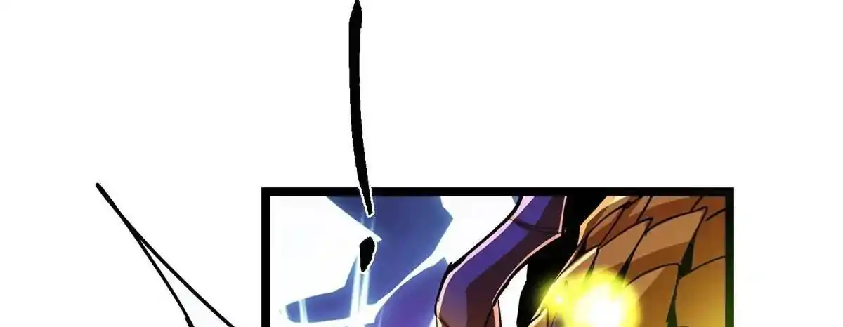 Keep a Low Profile, Sect Leader 498