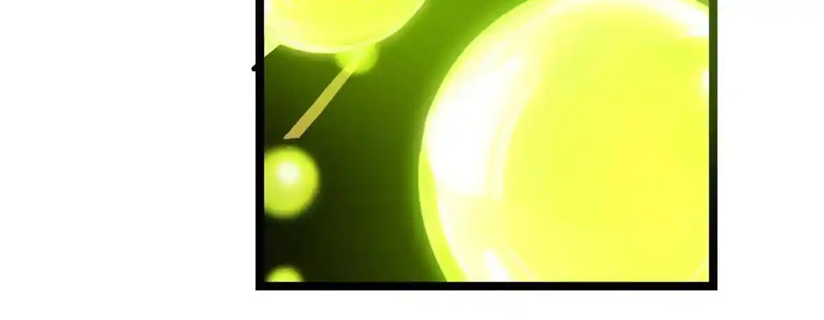 Keep a Low Profile, Sect Leader 498