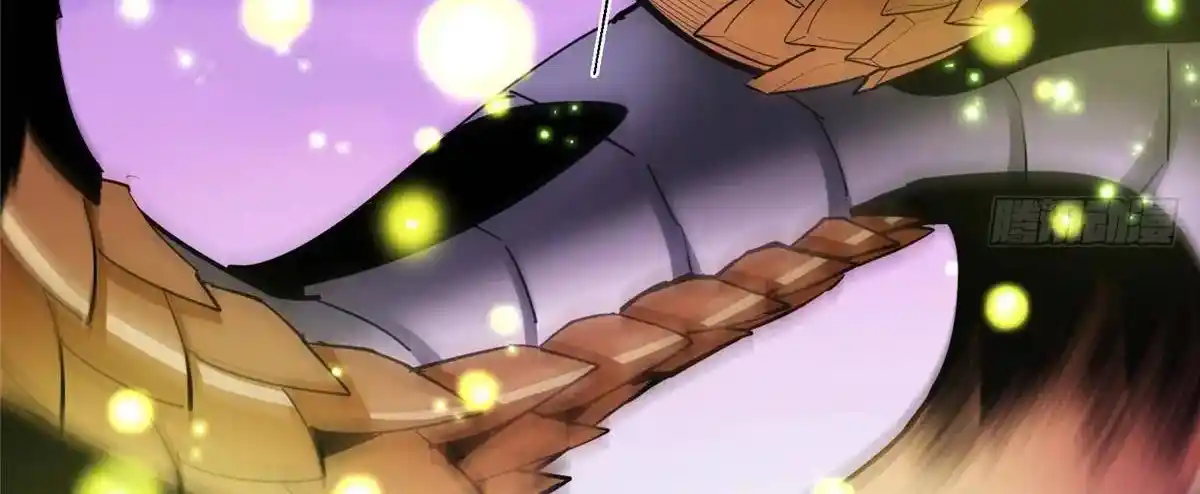 Keep a Low Profile, Sect Leader 498