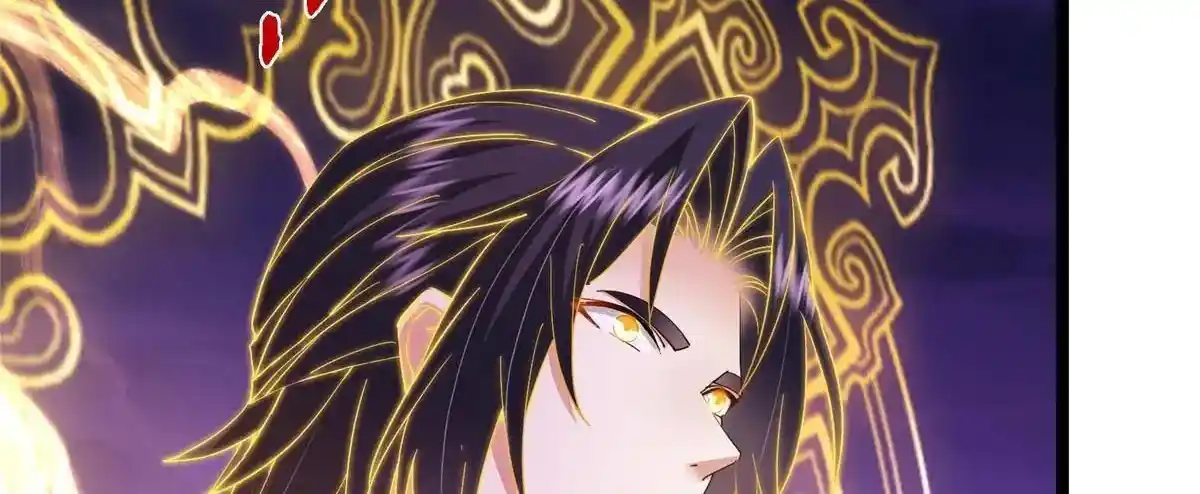 Keep a Low Profile, Sect Leader 498