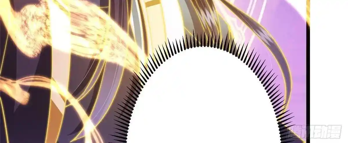 Keep a Low Profile, Sect Leader 498