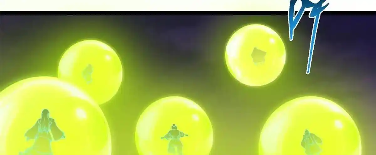 Keep a Low Profile, Sect Leader 498