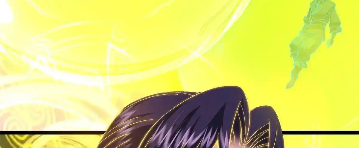 Keep a Low Profile, Sect Leader 498