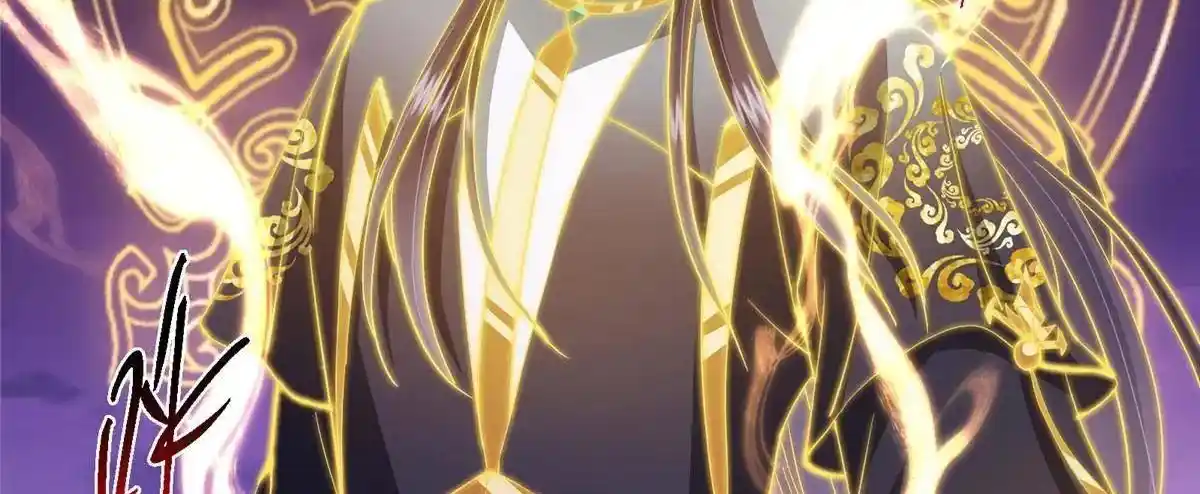 Keep a Low Profile, Sect Leader 498