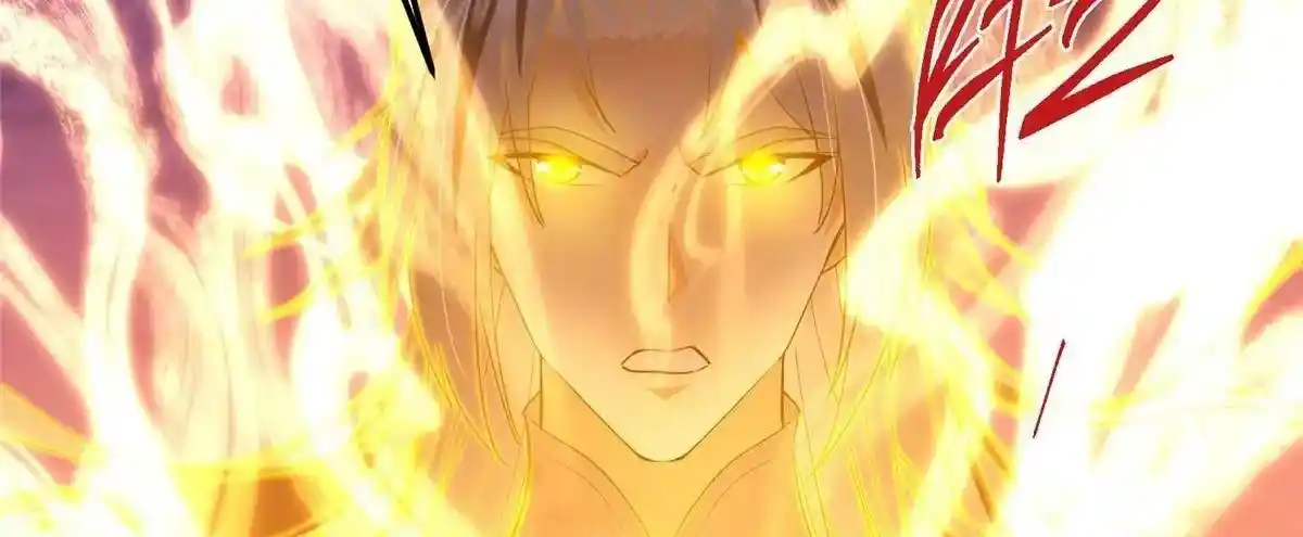 Keep a Low Profile, Sect Leader 498