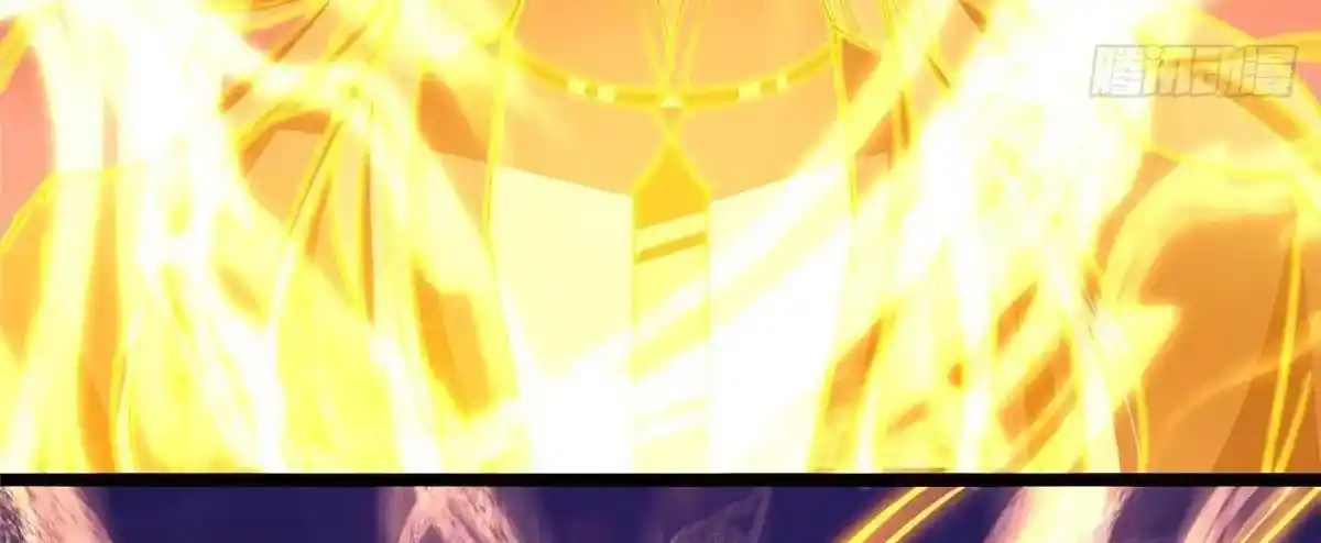 Keep a Low Profile, Sect Leader 498