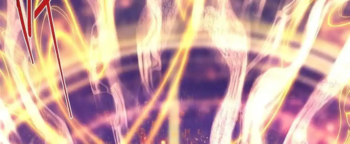 Keep a Low Profile, Sect Leader 498