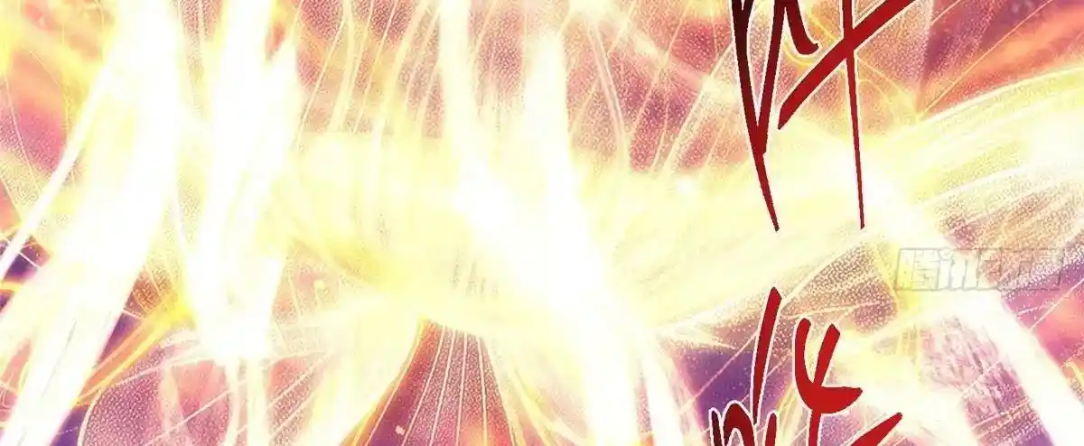 Keep a Low Profile, Sect Leader 498