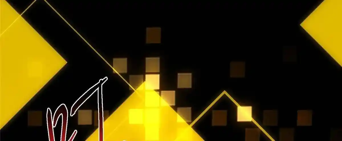 Keep a Low Profile, Sect Leader 498