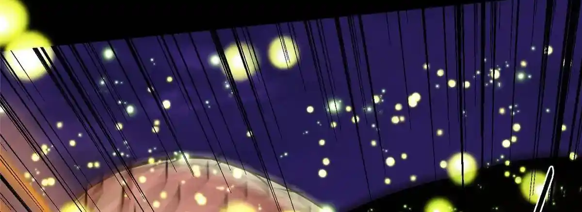 Keep a Low Profile, Sect Leader 498