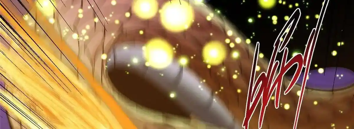 Keep a Low Profile, Sect Leader 498