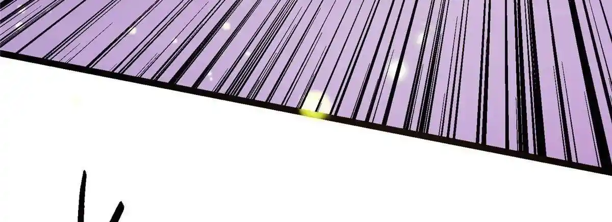 Keep a Low Profile, Sect Leader 498