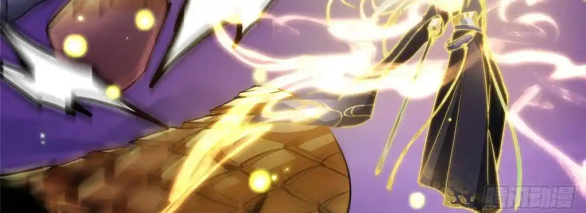 Keep a Low Profile, Sect Leader 498