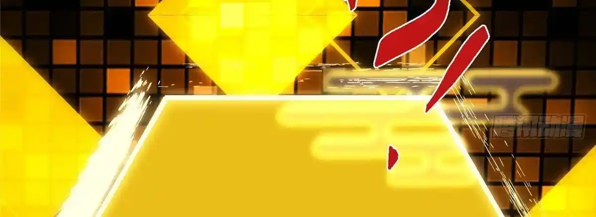 Keep a Low Profile, Sect Leader 498