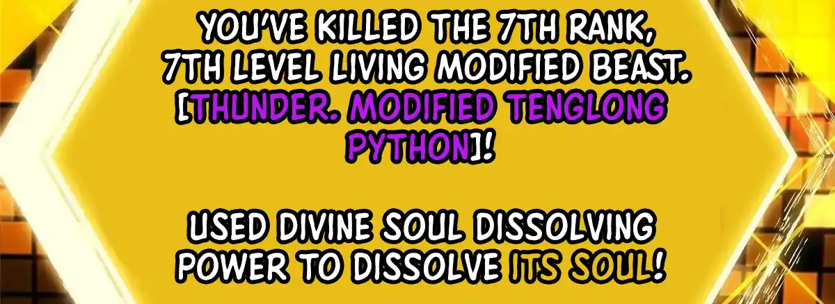 Keep a Low Profile, Sect Leader 498