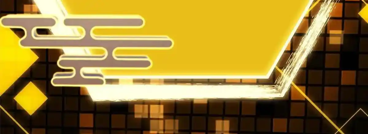 Keep a Low Profile, Sect Leader 498