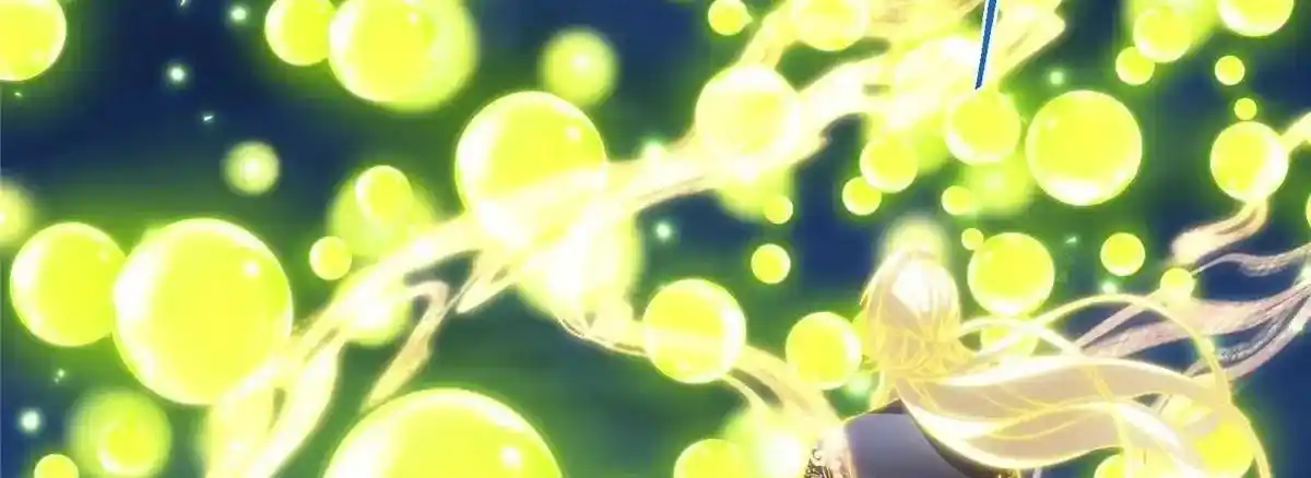 Keep a Low Profile, Sect Leader 498