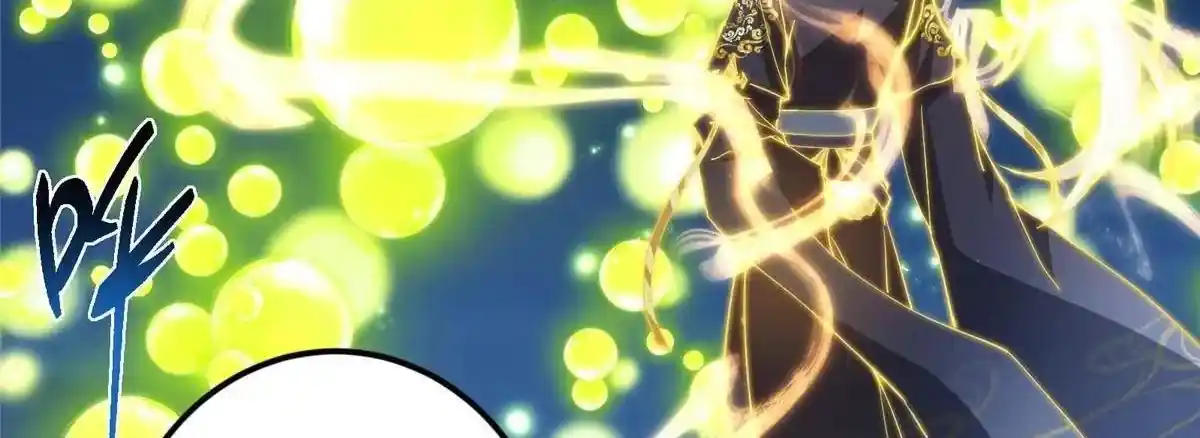 Keep a Low Profile, Sect Leader 498