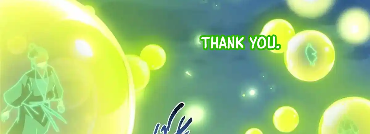 Keep a Low Profile, Sect Leader 498