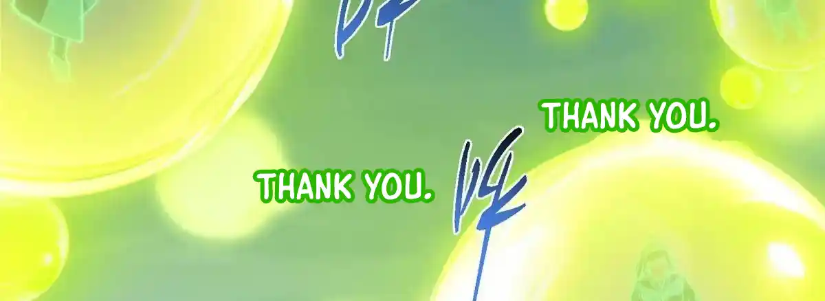 Keep a Low Profile, Sect Leader 498