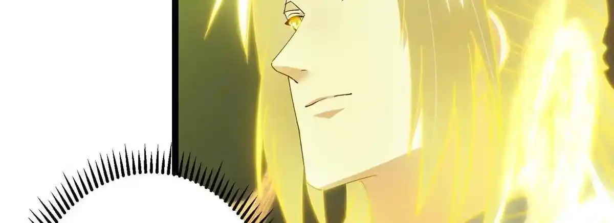 Keep a Low Profile, Sect Leader 498