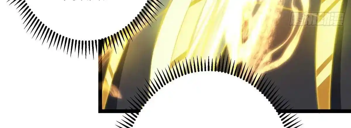 Keep a Low Profile, Sect Leader 498