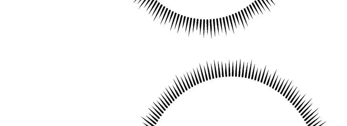 Keep a Low Profile, Sect Leader 498