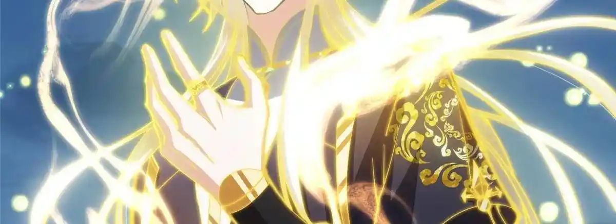 Keep a Low Profile, Sect Leader 498