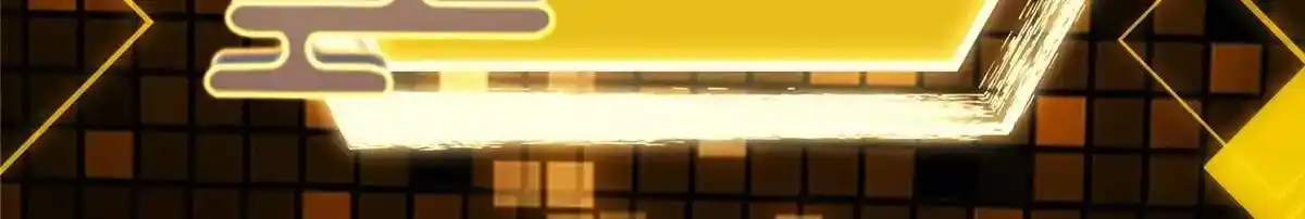 Keep a Low Profile, Sect Leader 498