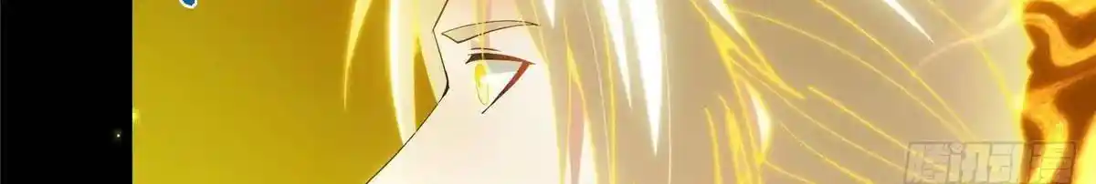 Keep a Low Profile, Sect Leader 498