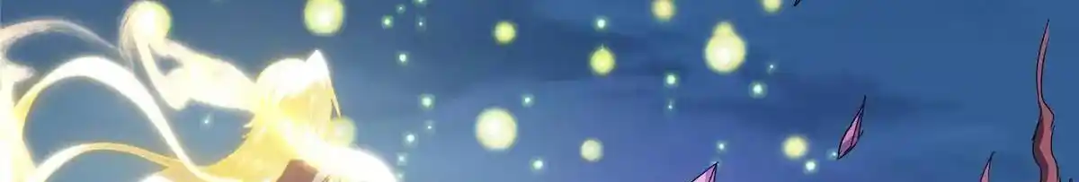 Keep a Low Profile, Sect Leader 498