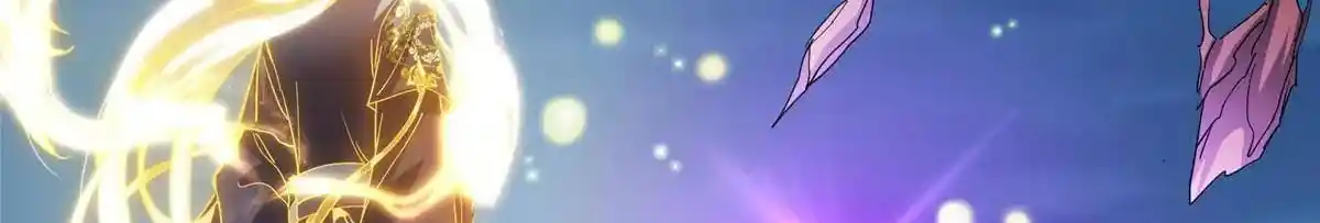 Keep a Low Profile, Sect Leader 498