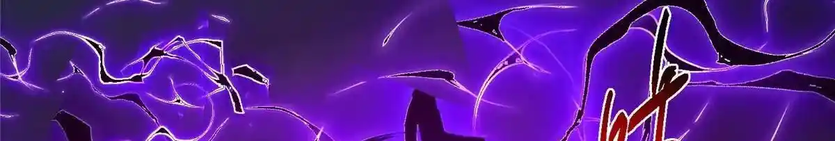 Keep a Low Profile, Sect Leader 498