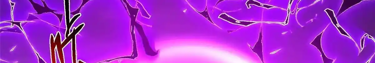 Keep a Low Profile, Sect Leader 498