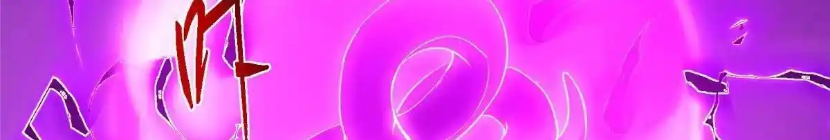 Keep a Low Profile, Sect Leader 498