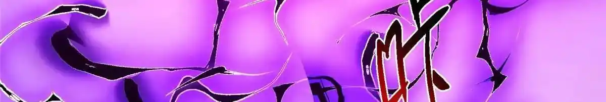 Keep a Low Profile, Sect Leader 498