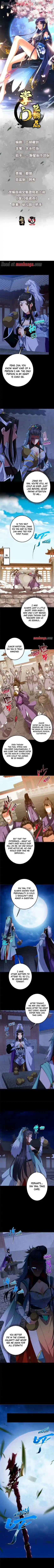 Keep A Low Profile, Sect Leader Ch.419