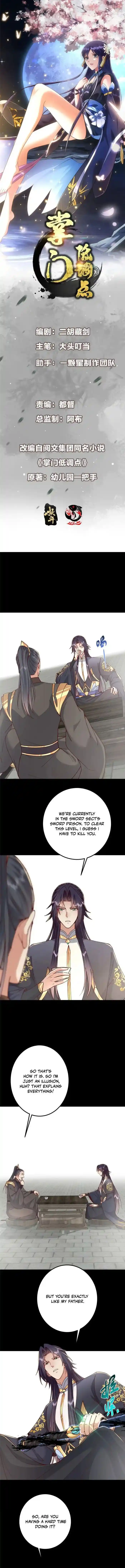 Keep A Low Profile, Sect Leader Ch.435