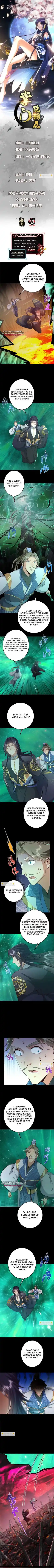 Keep A Low Profile, Sect Leader Ch.436