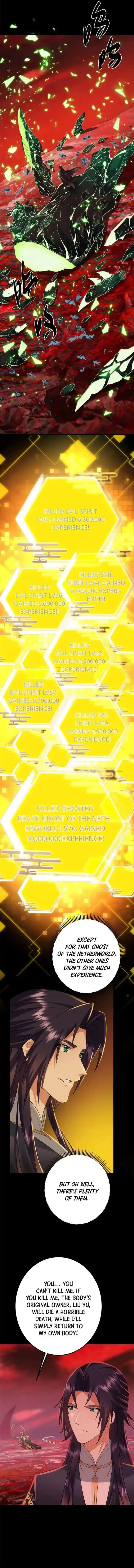 Keep A Low Profile, Sect Leader Ch.439