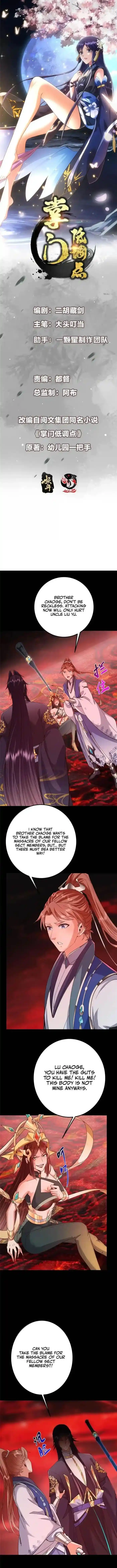 Keep A Low Profile, Sect Leader Ch.440