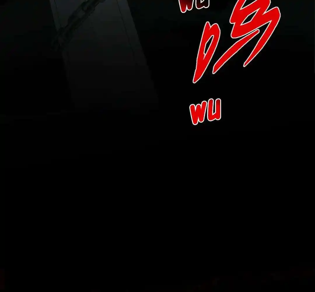 Keep A Low Profile, Sect Leader Ch.446