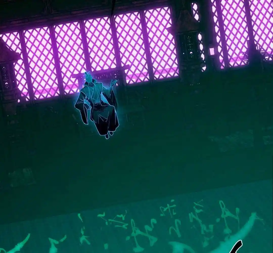 Keep A Low Profile, Sect Leader Ch.446