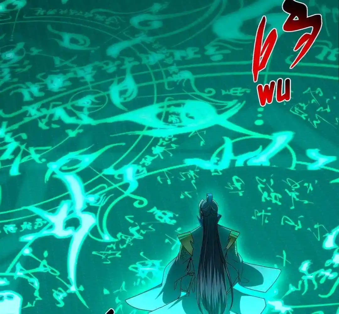 Keep A Low Profile, Sect Leader Ch.446